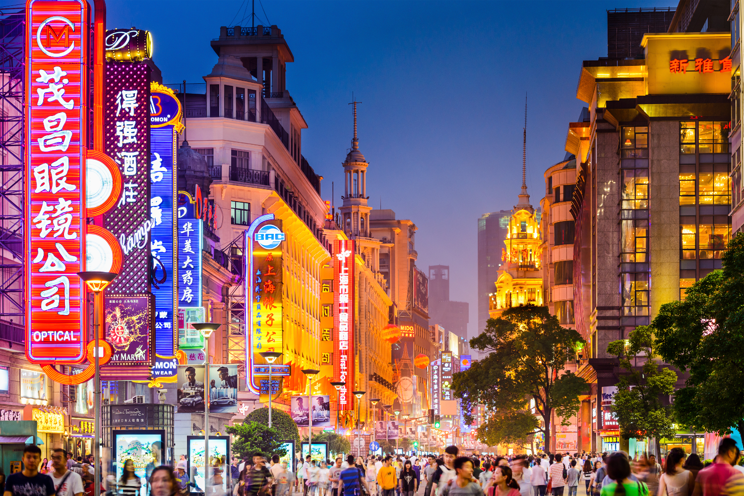 Explore Nanjing Road: Shanghai’s Premier Shopping Destination